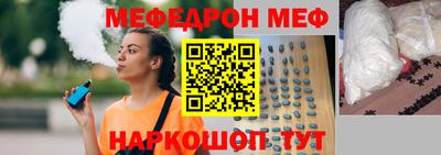 спиды Рязань
