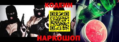 спиды Рязань