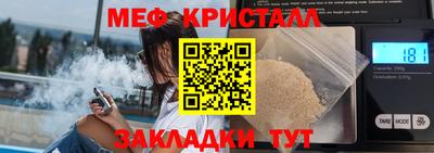 a pvp Рузаевка