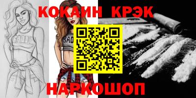 спиды Рязань