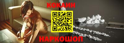 спиды Рязань