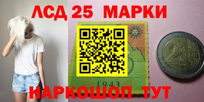 спиды Рязань
