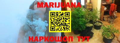 спиды Рязань