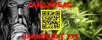 спиды Рязань
