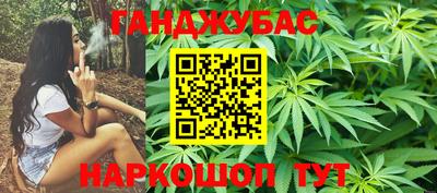 спиды Рязань