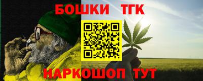 a pvp Рузаевка