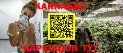 спиды Рязань
