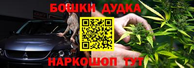 спиды Рязань
