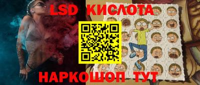 a pvp Рузаевка