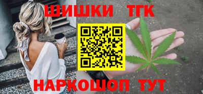 спиды Рязань