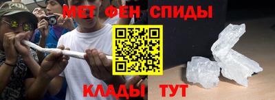 a pvp Рузаевка