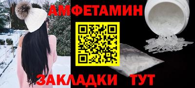 a pvp Рузаевка