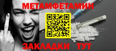 спиды Рязань