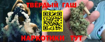 a pvp Рузаевка