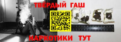 стаф Рыбинск