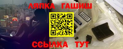 a pvp Рузаевка
