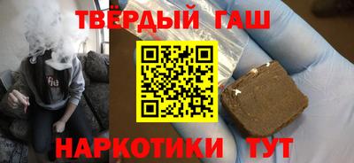 спиды Рязань