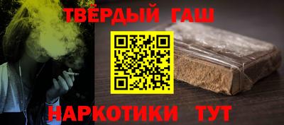 a pvp Рузаевка