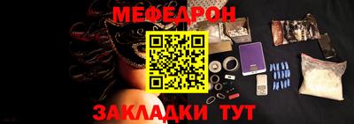 спиды Рязань