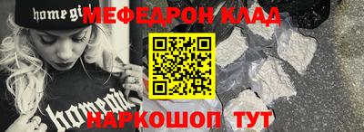 спиды Рязань