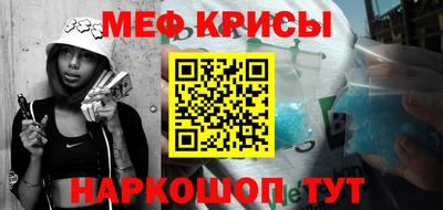 a pvp Рузаевка
