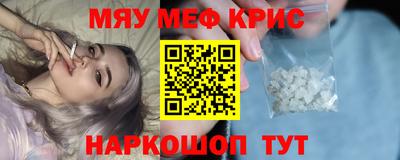 a pvp Рузаевка